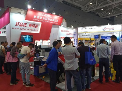 2019大灣區(qū)工業(yè)博覽會(huì)現(xiàn)場(chǎng).jpg
