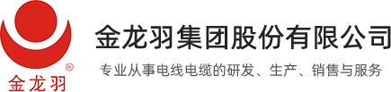 BG系列手持激光焊接機(jī)