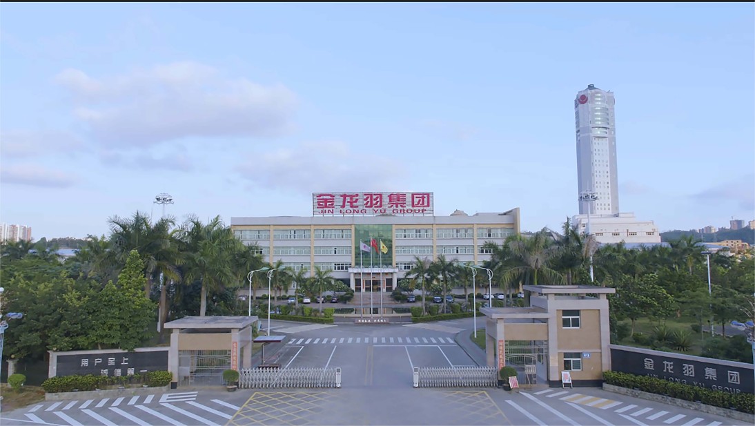CEC中國電子